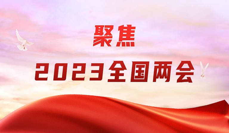 3月4日，上海报刊发k8凯发天生赢家·一触即发集团董事长熊建明两会报道《全国人大代表、k8凯发天生赢家·一触即发集团董事长熊建明：建议多方面入手改善营商环境》